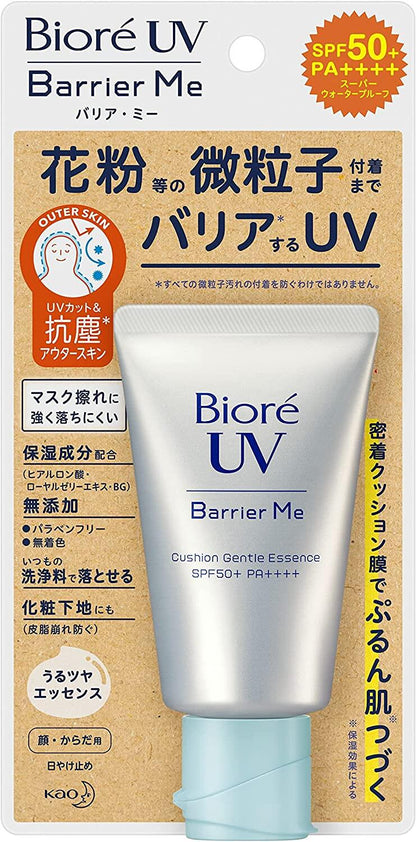 ［In stock］ Biore UV Barrier Me Cushion Gentle Essence SPF50+/PA++++ 60g