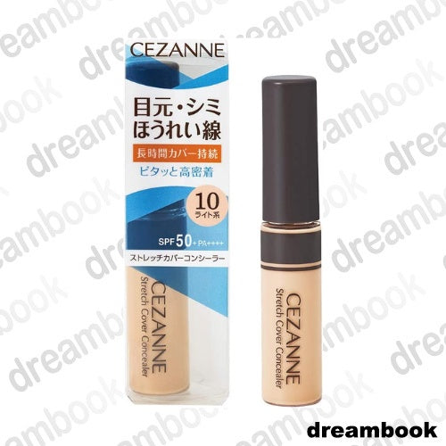 ［In stock］ CEZANNE Stretch Cover Concealer Light / Natural