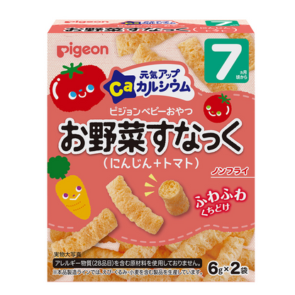 Pigeon Snacks Energy Boost Calcium Series