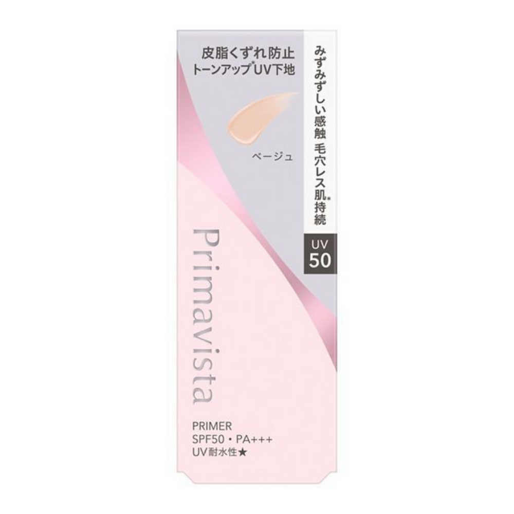 Kao Primavista Skin Protect Anti Smudge Base UV50 Beige 25ml