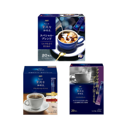 Ajinomoto AGF A Bit of Luxury Black Coffee Assortment Stick / Top grade Guatemalan / Special Blend with Milk