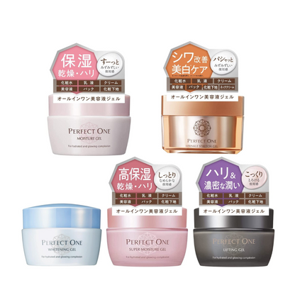 Perfect One All-in-one Serum Gel Whitening/Wrinkle Stretch/Moisture/Lifting