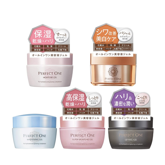 Perfect One All-in-one Serum Gel Whitening/Wrinkle Stretch/Moisture/Lifting