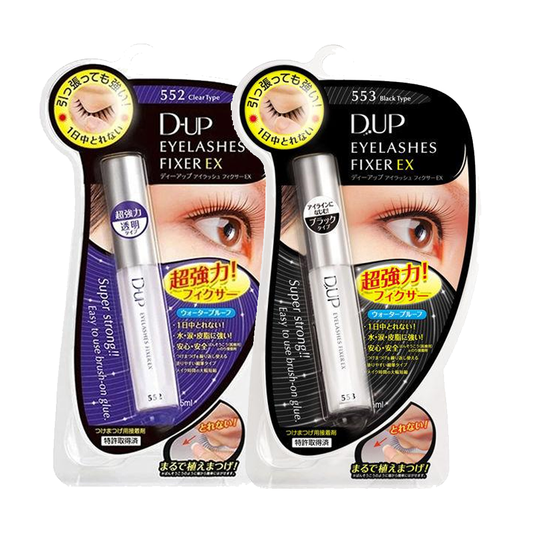 [Japan] D-UP EYELASHES FIXER EX Eyelash Adhesive Eyelash Fixer Clear/Black