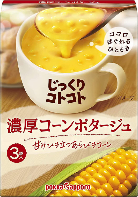 ［In stock］ Pokka Sapporo Thick corn potage 3 bags Instant Soup