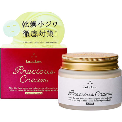 ［In stock］ LuLuLun Precious Cream Moist 80g