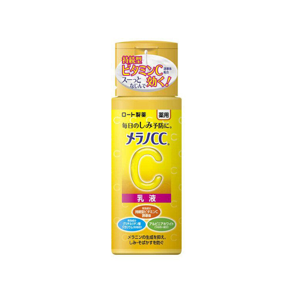 ［In stock］ Rohto Melano CC Medicinal Anti-blemish Whitening Milky Lotion 155g