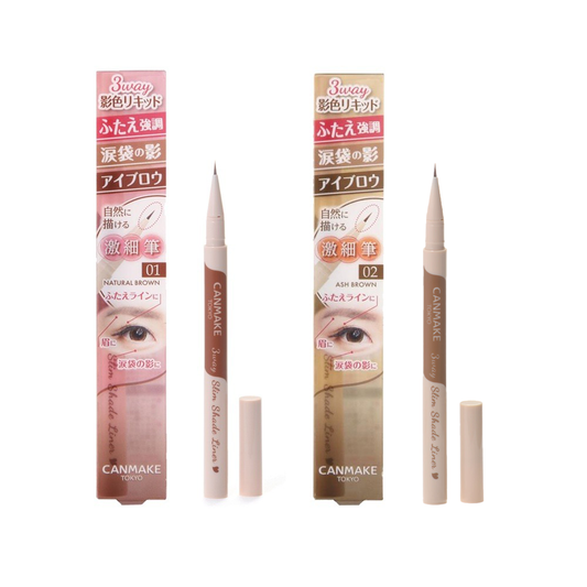 ［In stock］ CANMAKE 3way Slim Shade Liner Eyeliner Eyebrow