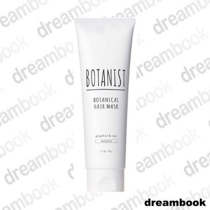 ［In stock］ BOTANIST Botanical Hair Mask 145g / Grapefruit & Rose ( Smooth ) / Apricot and Chamomile  ( Moist )