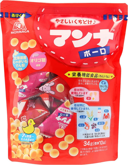 ［In stock］ Morinaga Manna Small and round cookies From around 7 months snack for baby