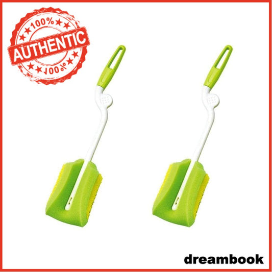 ［In stock］ [Bundle Of 2] Pigeon 2 Way Sponge Brush