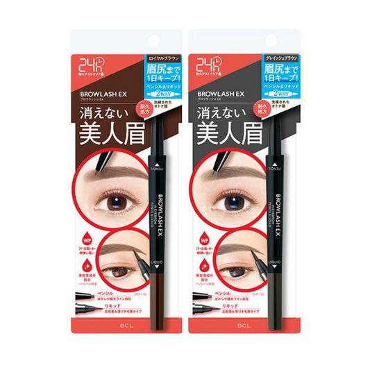 [Japan] BCL Blowlash Beauty Brow Pencil + Liquid DB