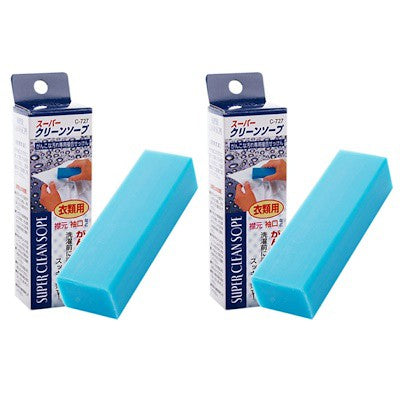 【2 Pack set】Collar Stain Remover [100% Authentic Sanada Japan Imported] Japanese Collar Soap/Cuff Stain Remover 2 pieces