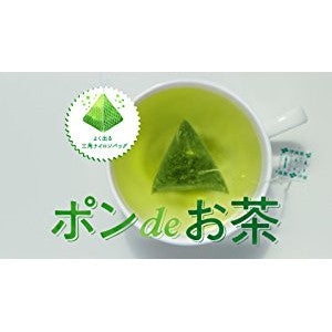 ［In stock］ Ito En Green Japanese Blend Premium Tea Bags 50pcs / Ryokucha /