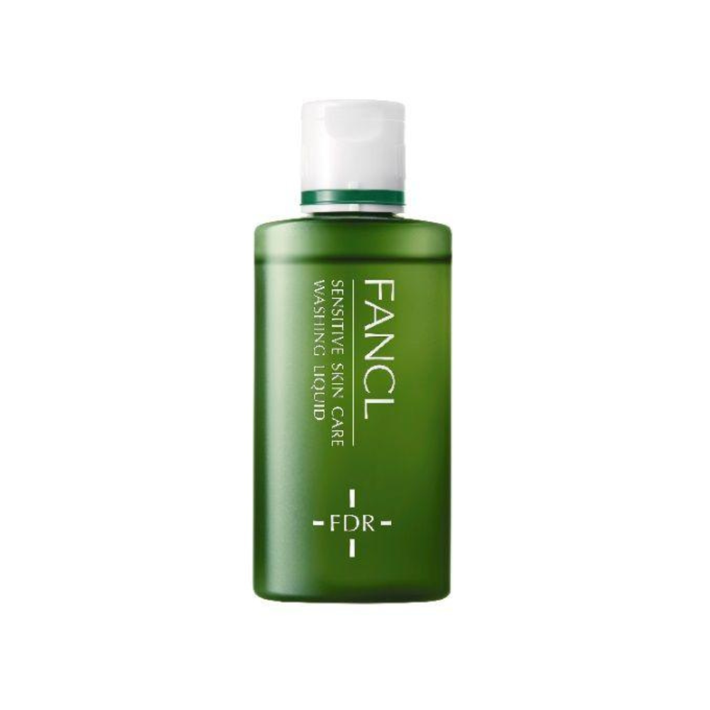 [Japan] FANCL Dry Sensitive Skin Care Cleanser/Cosmetic DB