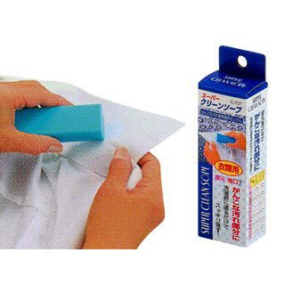 【2 Pack set】Collar Stain Remover [100% Authentic Sanada Japan Imported] Japanese Collar Soap/Cuff Stain Remover 2 pieces