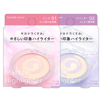 ［In stock］ Isehan Kissme Ferme Marble Highlighter with Brush - 01 Pink / 02 Lavender (1pc)