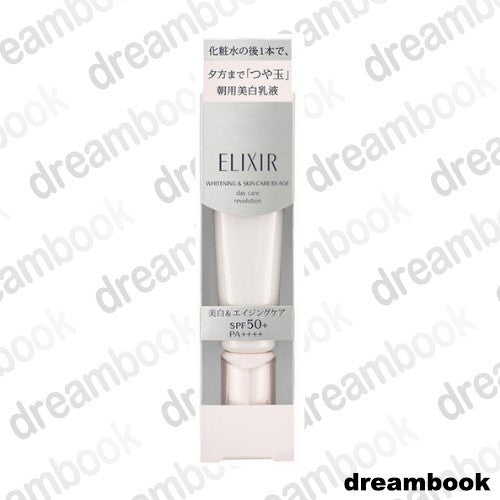 ［In stock］ *SHISEIDO ELIXIR WHITE day care revolution T 35mL SPF50+ PA++++ whitening