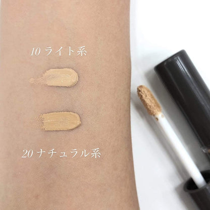 ［In stock］ CEZANNE Stretch Cover Concealer Light / Natural