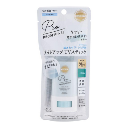 ［In stock］ Kose Cosmeport Suncut R Prodefense Light Up UV Sunscreen Stick SPF50+ PA+++ (20g)