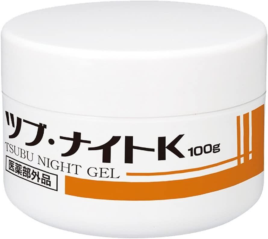 ［In stock］ Tsubu Night GEL 100g / Repairing Face Cream For Milia and Wart Removal /JAPAN