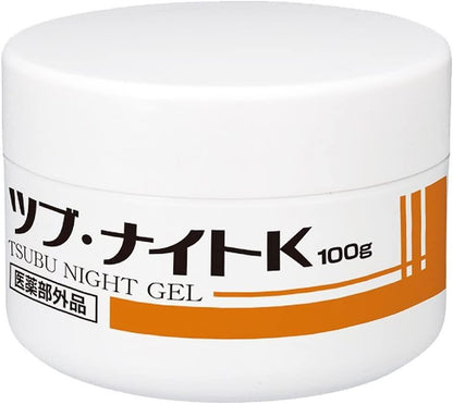 ［In stock］ Tsubu Night GEL 100g / Repairing Face Cream For Milia and Wart Removal /JAPAN