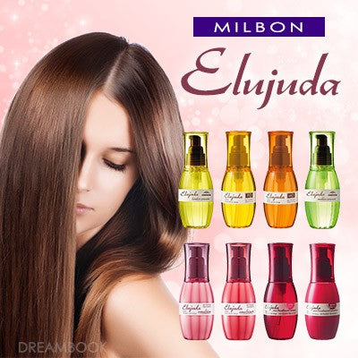 ［In stock］ MILBON Elujuda HAIR CARE Emulsion/Serum/MO/FO/Limber Serum/Mellow Serum (Treatment Hair) 120ml