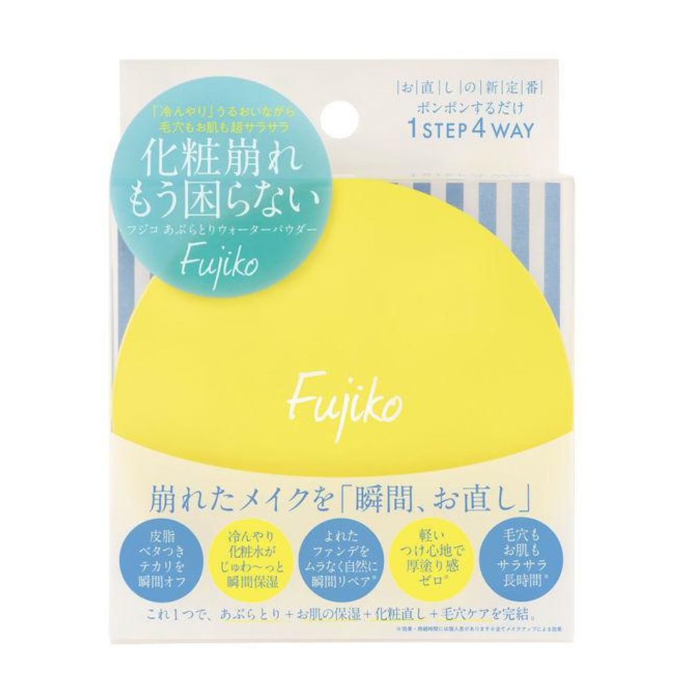 ［In stock］ Fujiko Oil Removal Water Powder 25g Foundation Face Powder