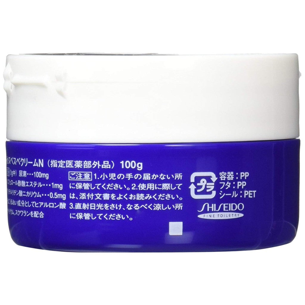 SHISEIDO 10% UREA Hand & Legs Cream 100g