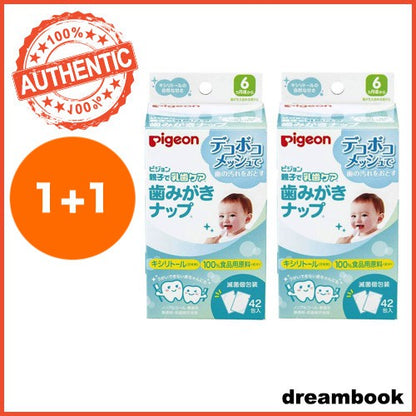 ［In stock］ 【2 Pack set】Pigeon Japan Baby / Toddler Tooth Care Infant Tooth Wipes 42 Sheets 2 pieces