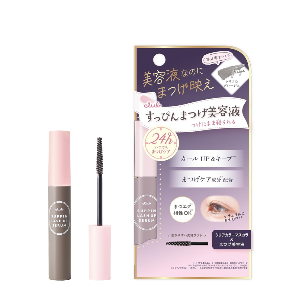 Club Cosmetics Suppin Lash Up Serum (6.6mL)