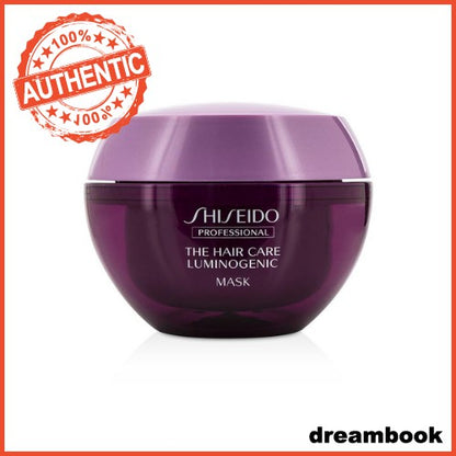 Shiseido Professional THC LuminoGenic Hair mask 200g Treatment