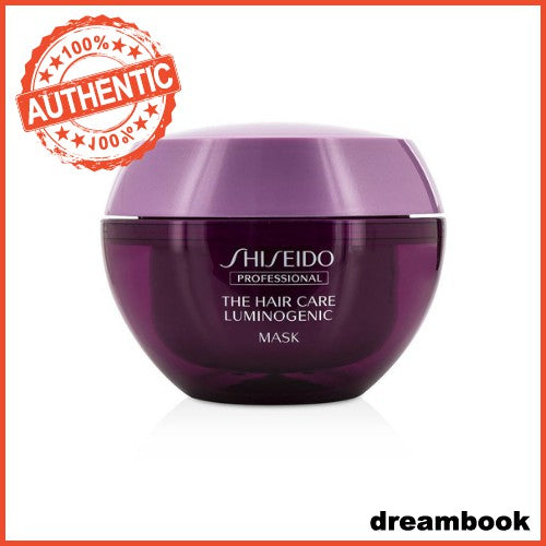 Shiseido Professional THC LuminoGenic Hair mask 200g Treatment