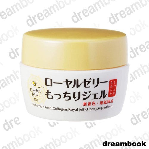 ［In stock］ OZIO Royal jelly 6 in 1 gel 75g Hyaluronic acid collagen honey All In One Gel