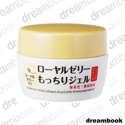 ［In stock］ OZIO Royal jelly 6 in 1 gel 75g Hyaluronic acid collagen honey All In One Gel