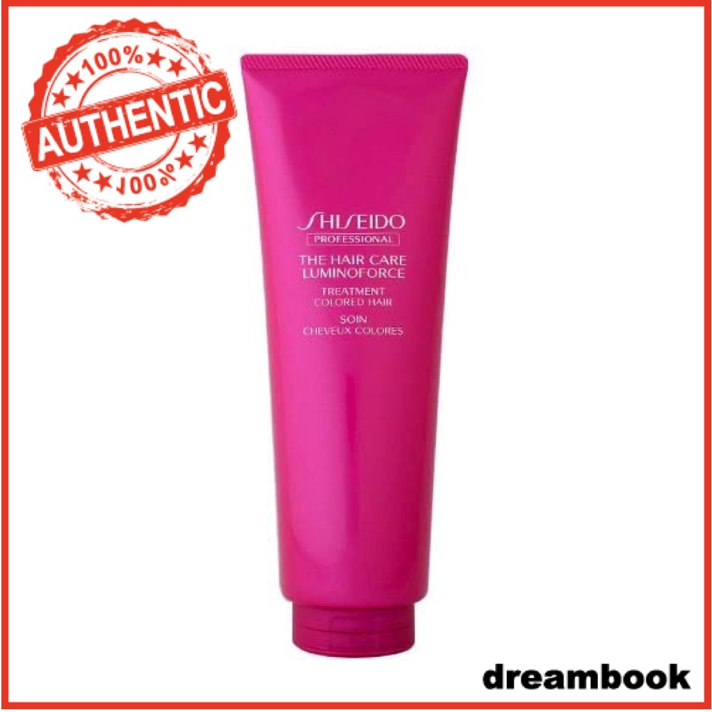 Shiseido Professional THC LUMINOFORCE Treatment 250g