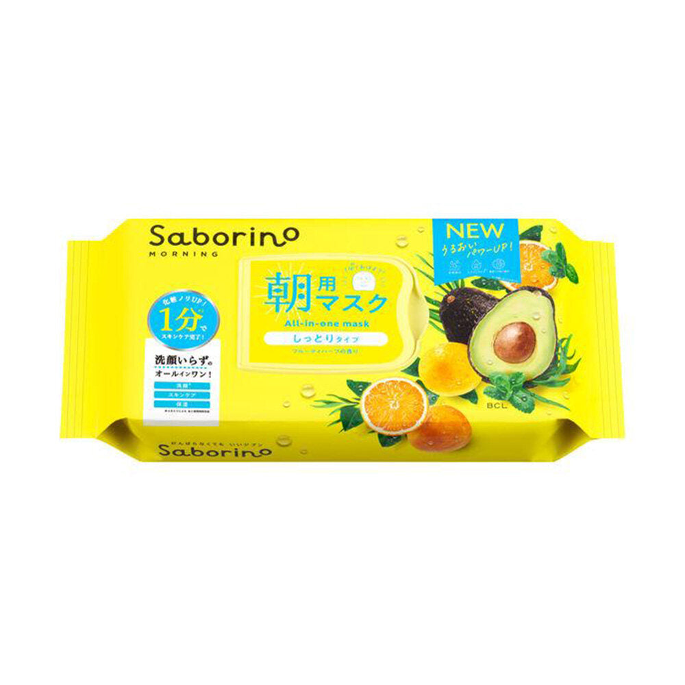 ［In stock］ BLC Saborino Morning Face Mask (32 sheets) - Japanese Facial Sheet Mask for Busy Morning