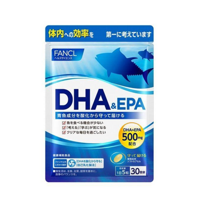 ［In stock］ FANCL DHA & EPA Supplement150 tablets 30 days