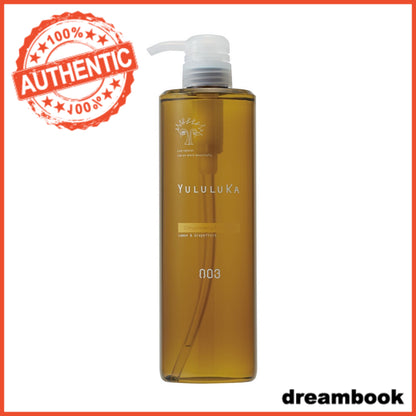 ［In stock］ Number Three 003 Yululuka Citrus Cleanse Shampoo 660ml