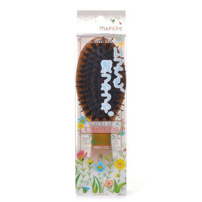 [Japan] Mapepe Glossy Natural Hair Mini Mixed Brush Scalp Comfort Stimulating Comb Poplar Comb Brush Cleaner