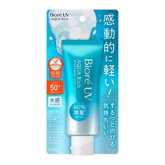 [Japan] Biore Minute Maid Anti-UV Water Sense Serum 70g / Water Sense Gel 70mL / Water Sense Protection Spray Replacement SPF50+・PA ++++