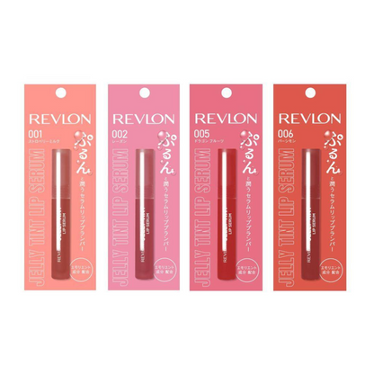 [Japan] REVLON jelly tint lip serum 001 002 005 006