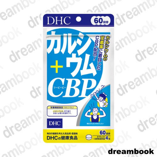 ［In stock］ DHC Calcium + CBP Supplement 20 days 80 tablets / 60 days 240 tablets