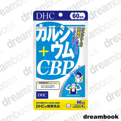 ［In stock］ DHC Calcium + CBP Supplement 20 days 80 tablets / 60 days 240 tablets