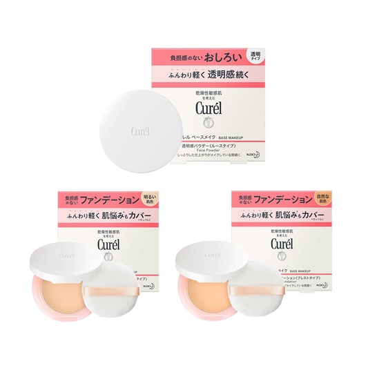 [Japan] KAO Curel Moisturizing Screen Powder 4g Kao