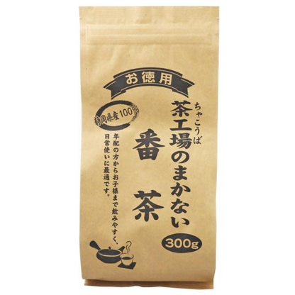 Japan Oigawa Tea Garden Tea factory makari Green tea/Bancha/Hojicha/Genmaicha JB
