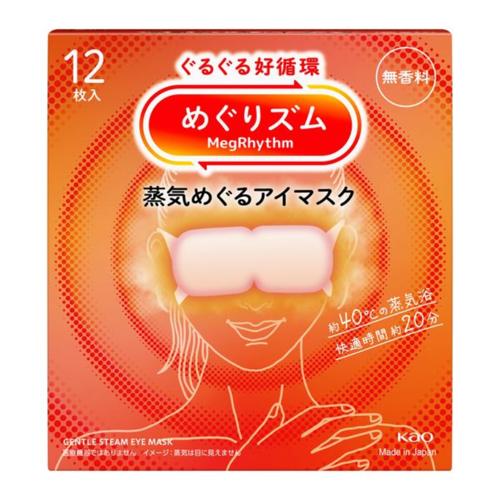 Kao MegRhythm Steam Hot Eye Mask - Unscented / Yuzu / Rose / Menthol / Chamomile (5 sheets / 12sheets)