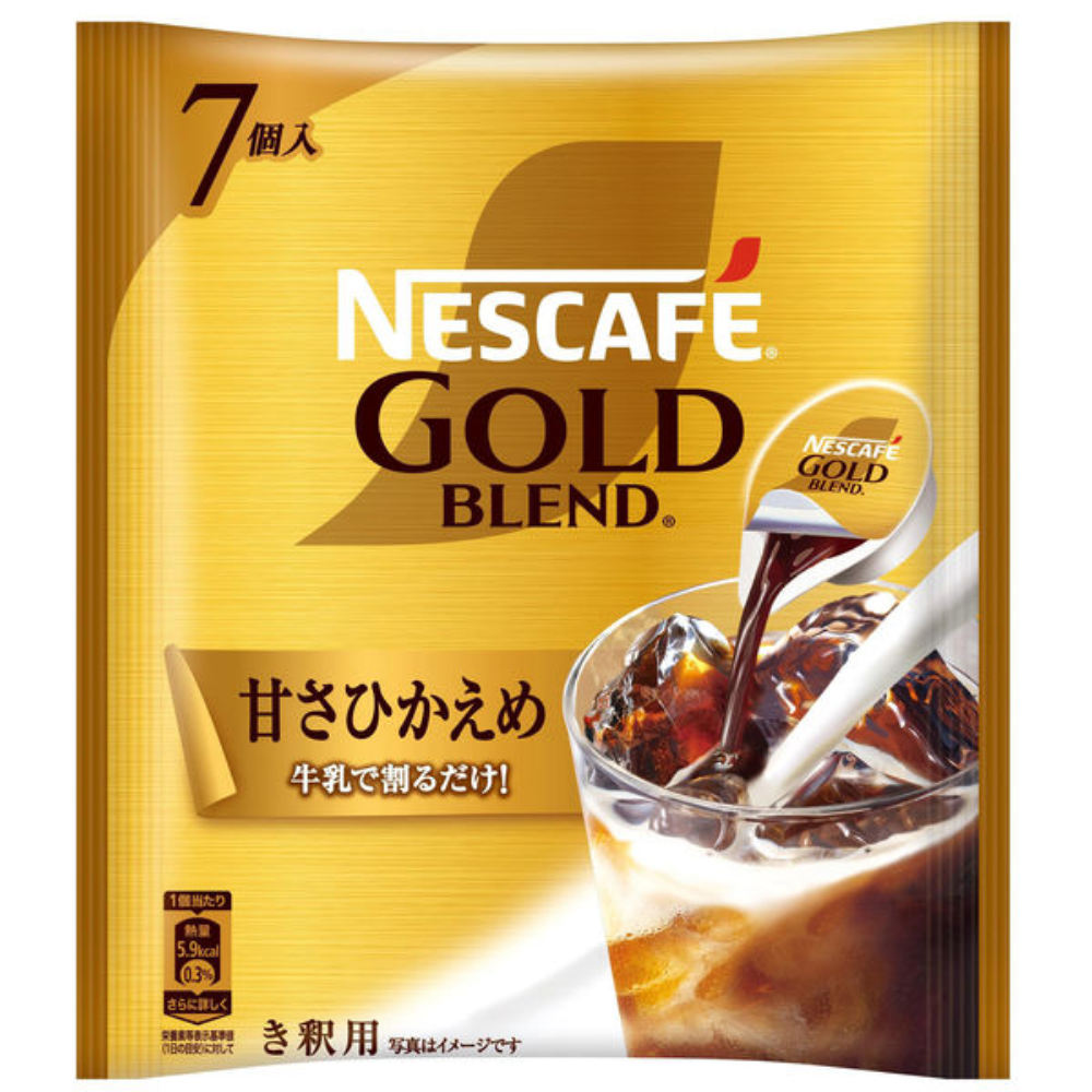 Nestle Japan Nescafe Gold Blend - Luxurious Cafe Mocha / Luxurious Caramel Macchiato / Rich Unsweetened / Rich Less Sweet (7 cups)