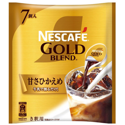 Nestle Japan Nescafe Gold Blend - Luxurious Cafe Mocha / Luxurious Caramel Macchiato / Rich Unsweetened / Rich Less Sweet (7 cups)