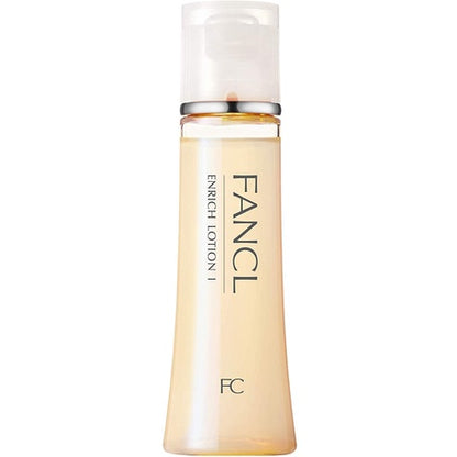 *FANCL Enrich Lotion I Refresh 30ml